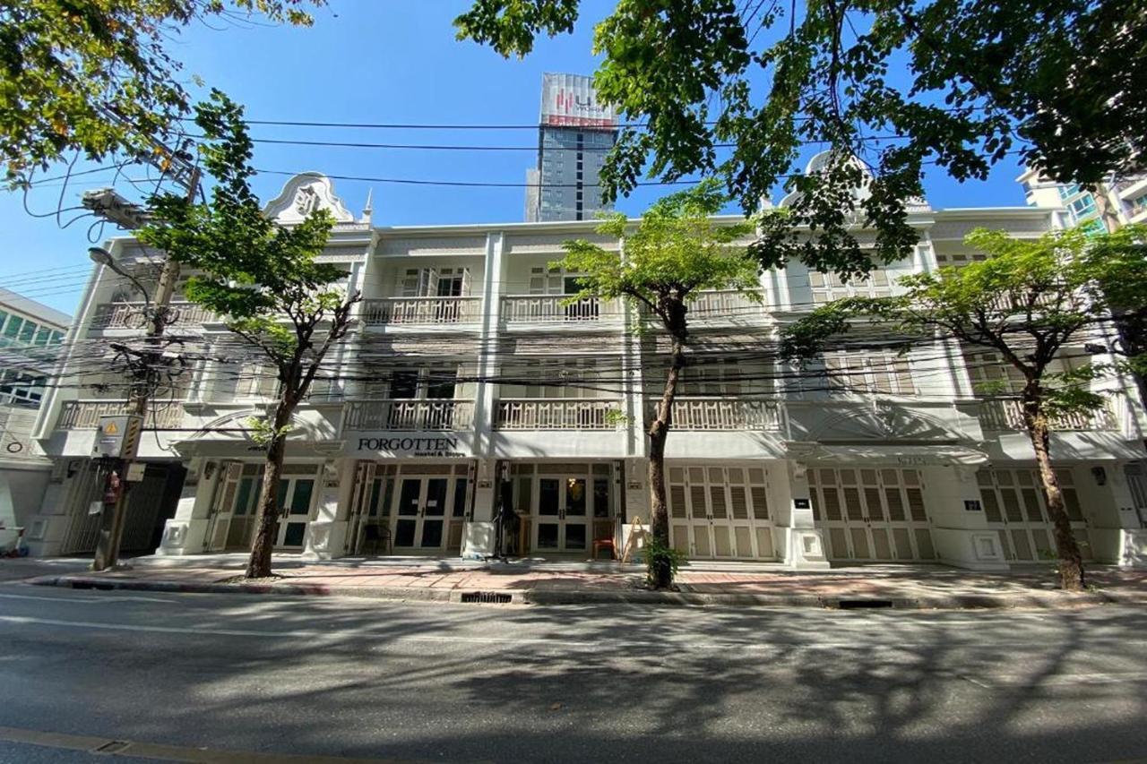 Forgotten Hostel Silom バンコク都 エクステリア 写真