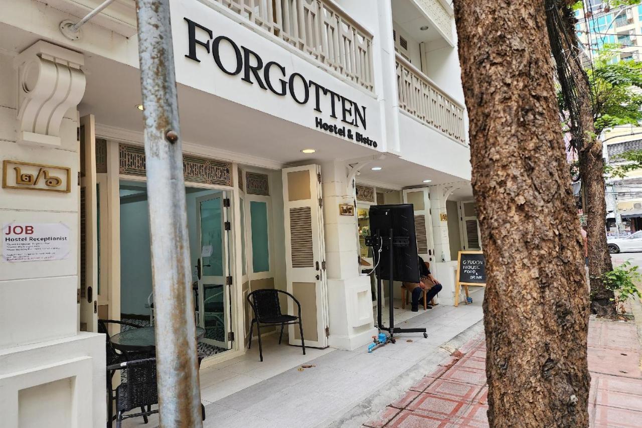Forgotten Hostel Silom バンコク都 エクステリア 写真